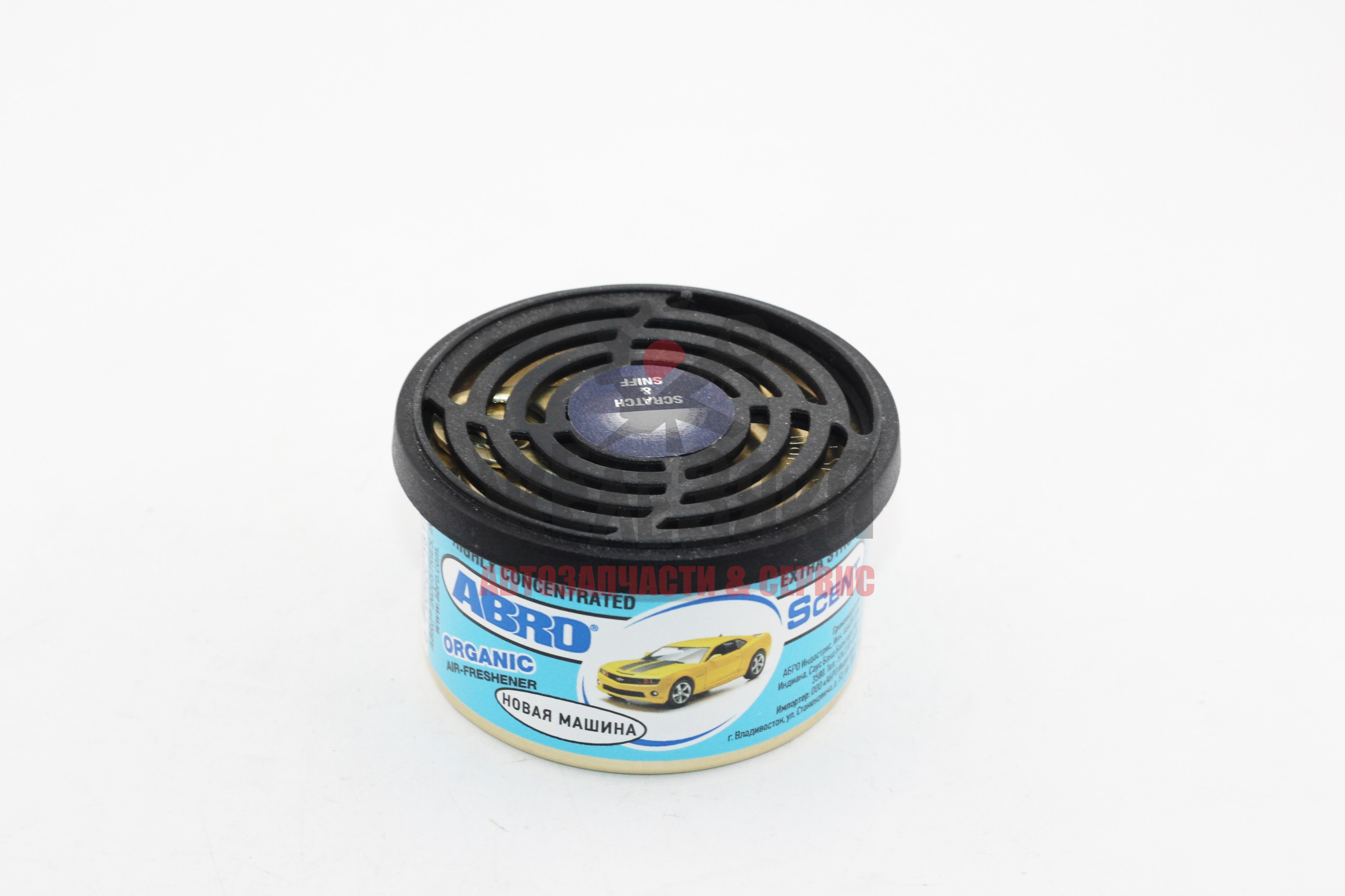 Ароматизатор ABRO Органик, с растительным наполнителем/ новая машина