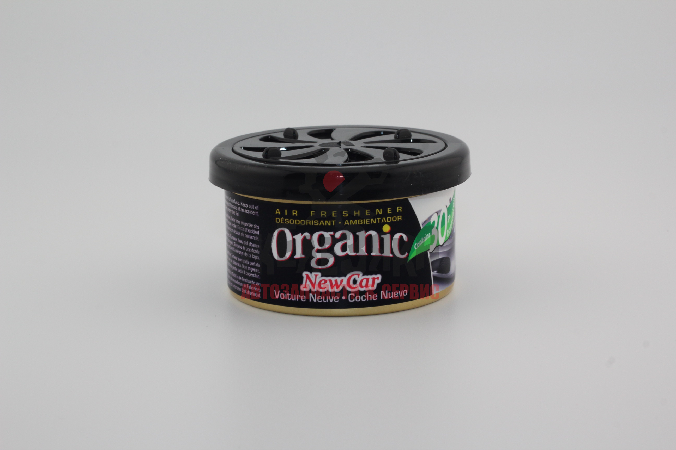 Ароматизатор L&D Органик/ новая машина