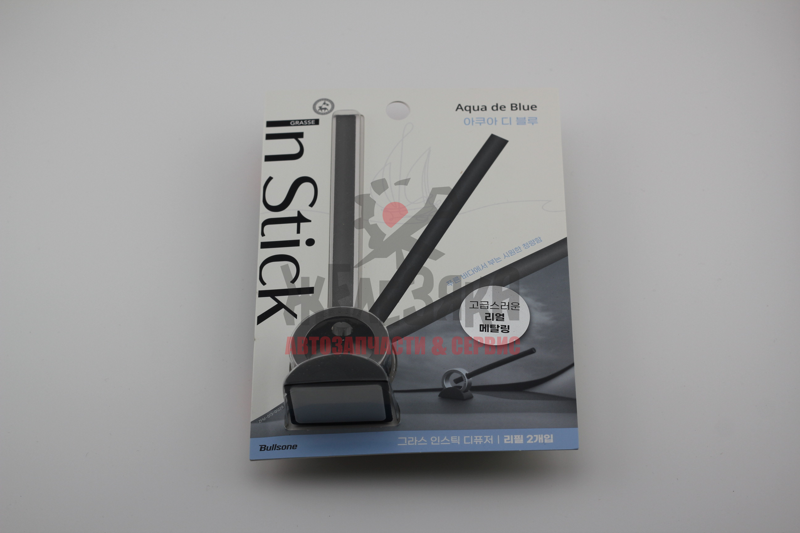 Ароматизатор BULLSONE GRASSE 'Антенка', (Aqua de blue)