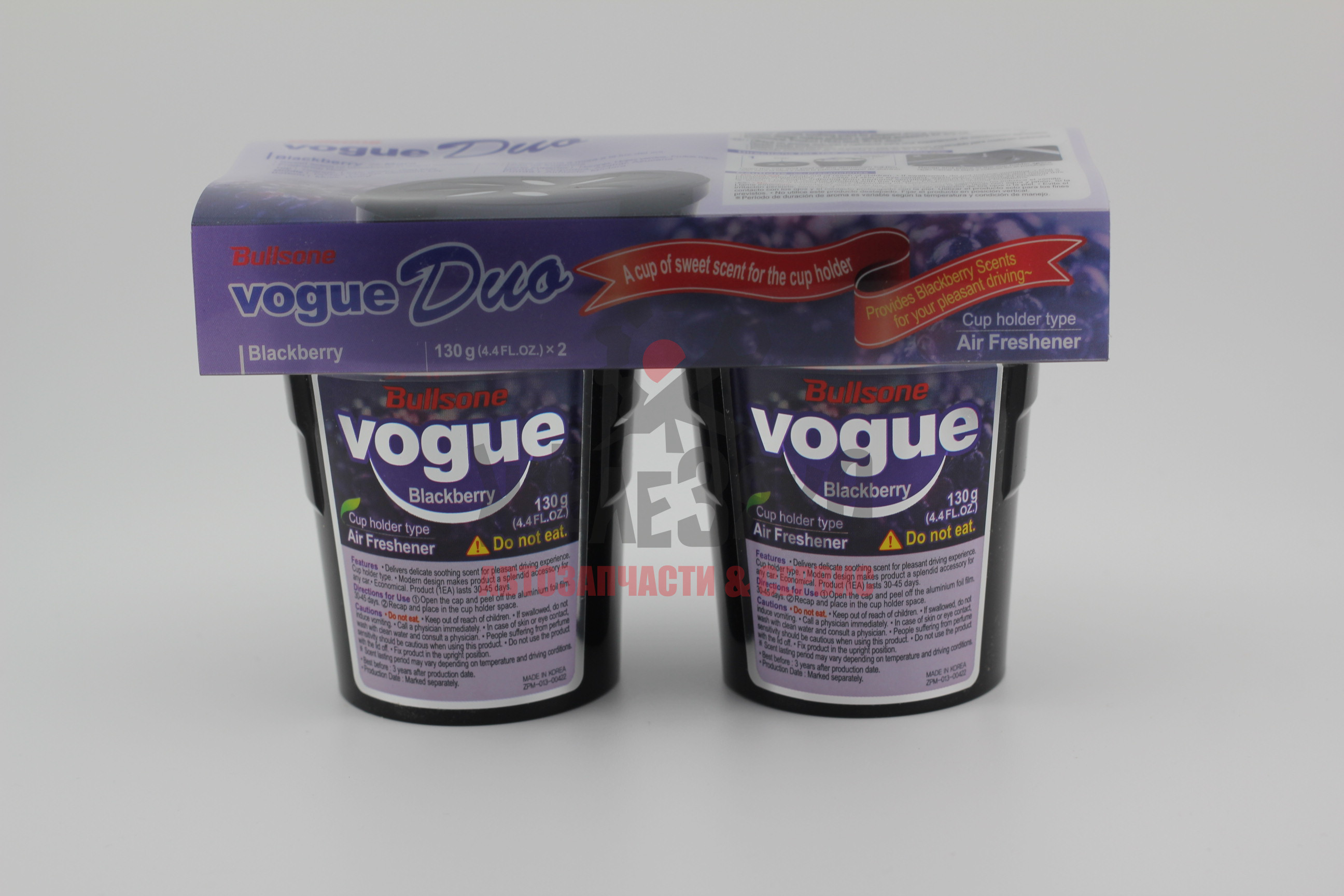 Ароматизатор BULLSONE VOGUE DUO 'Стаканчики', (Blackberry)