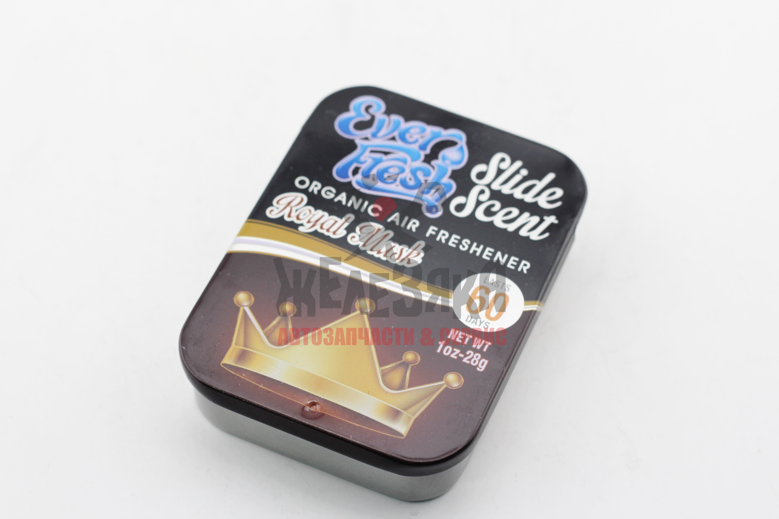 Ароматизатор HC Органик коробочка-слайдер/ мускус