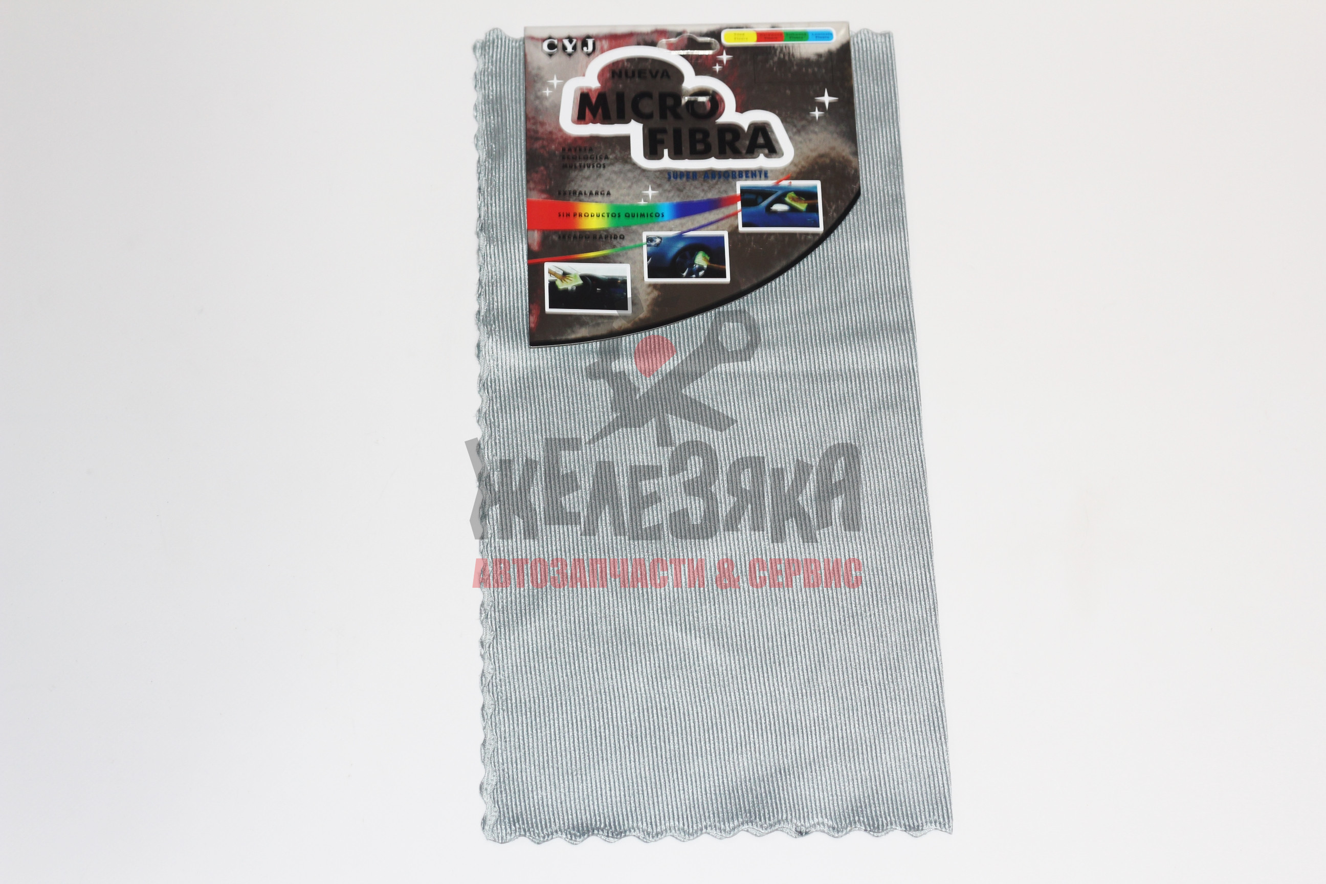 Салфетка для стекол и зеркал серая 400*400 мм.