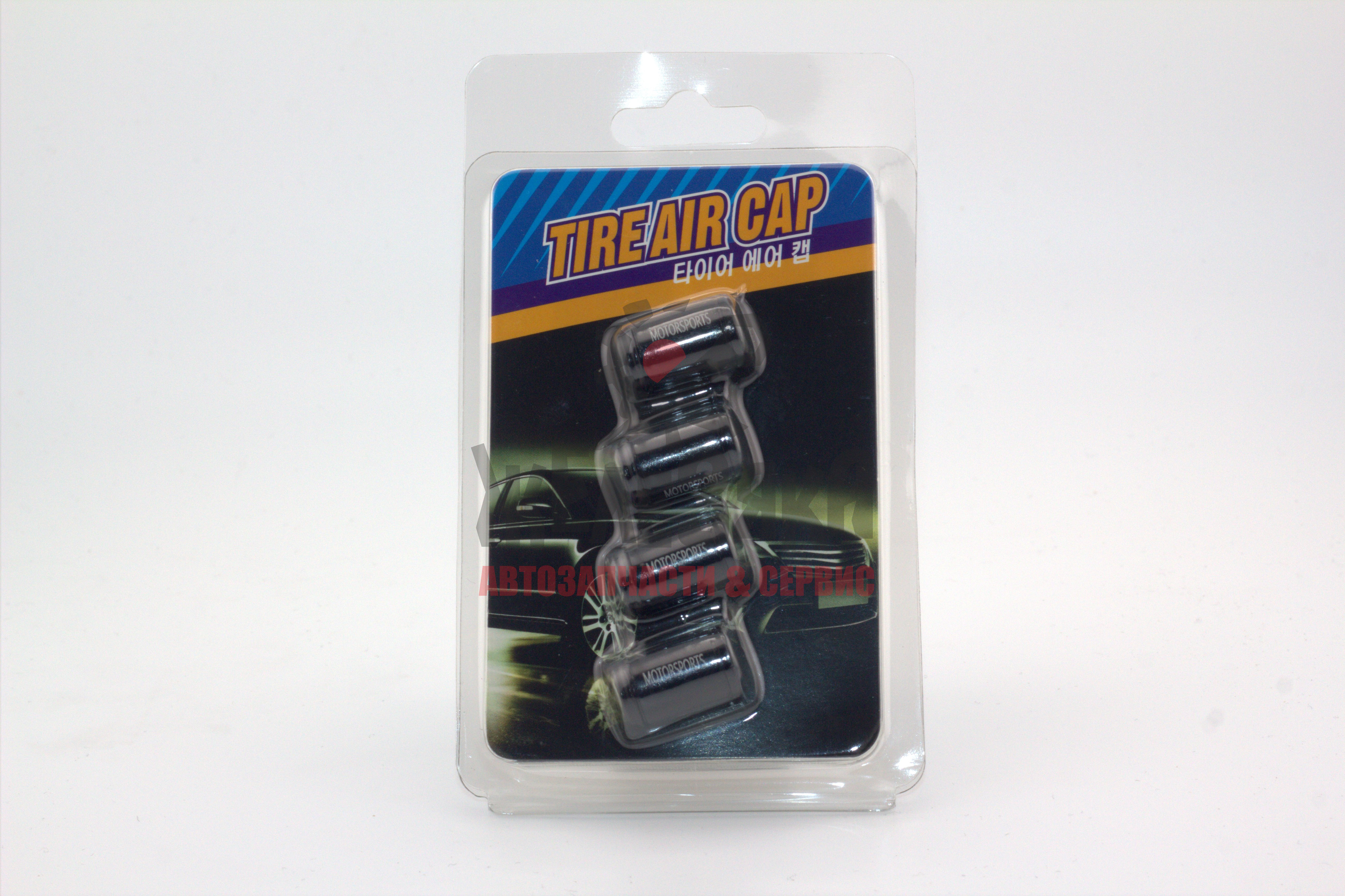 Колпачёк на вентиль шин MOTORSPORT HONDA/ к-т 4шт.