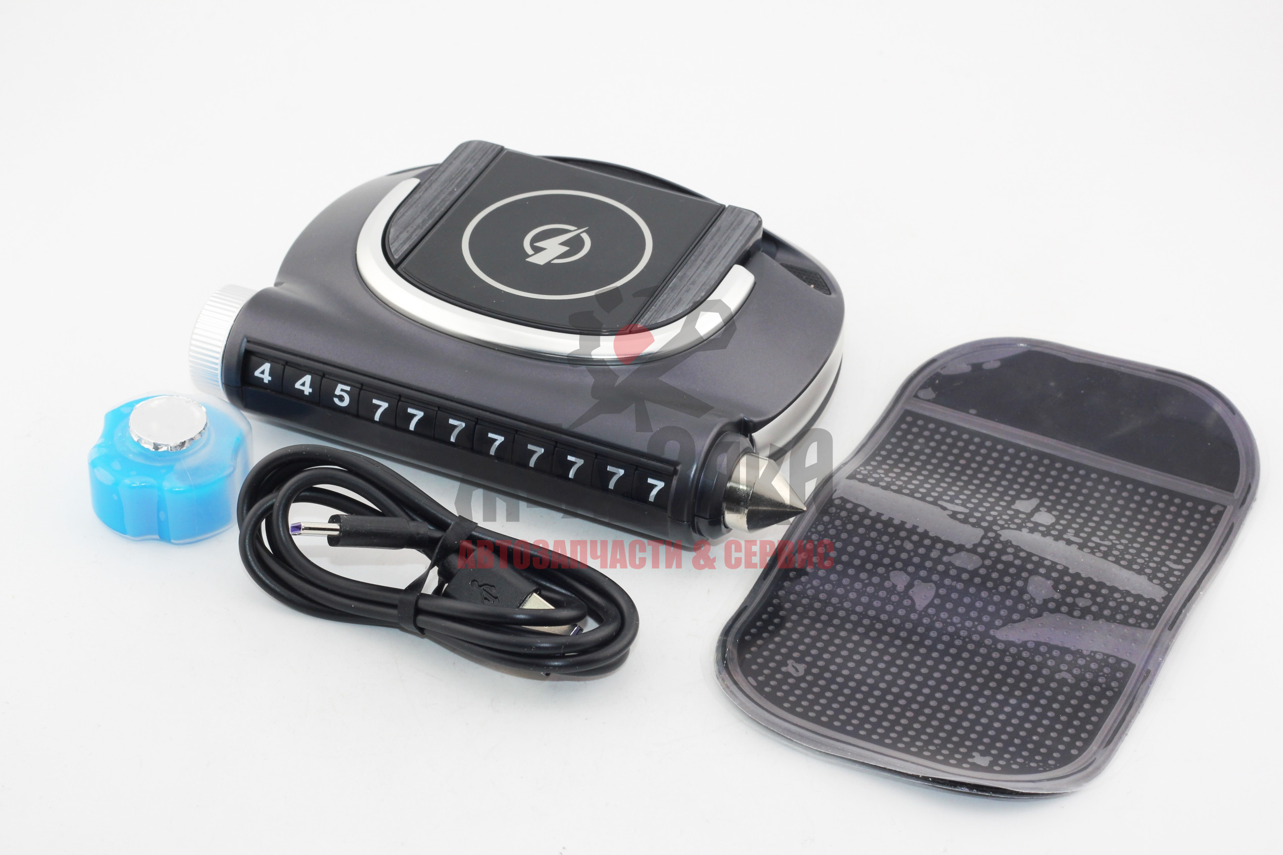 Держатель телефона с беспроводной зарядкой 5 в1/автодухи, автовизитка, коврик на панель нескользящий