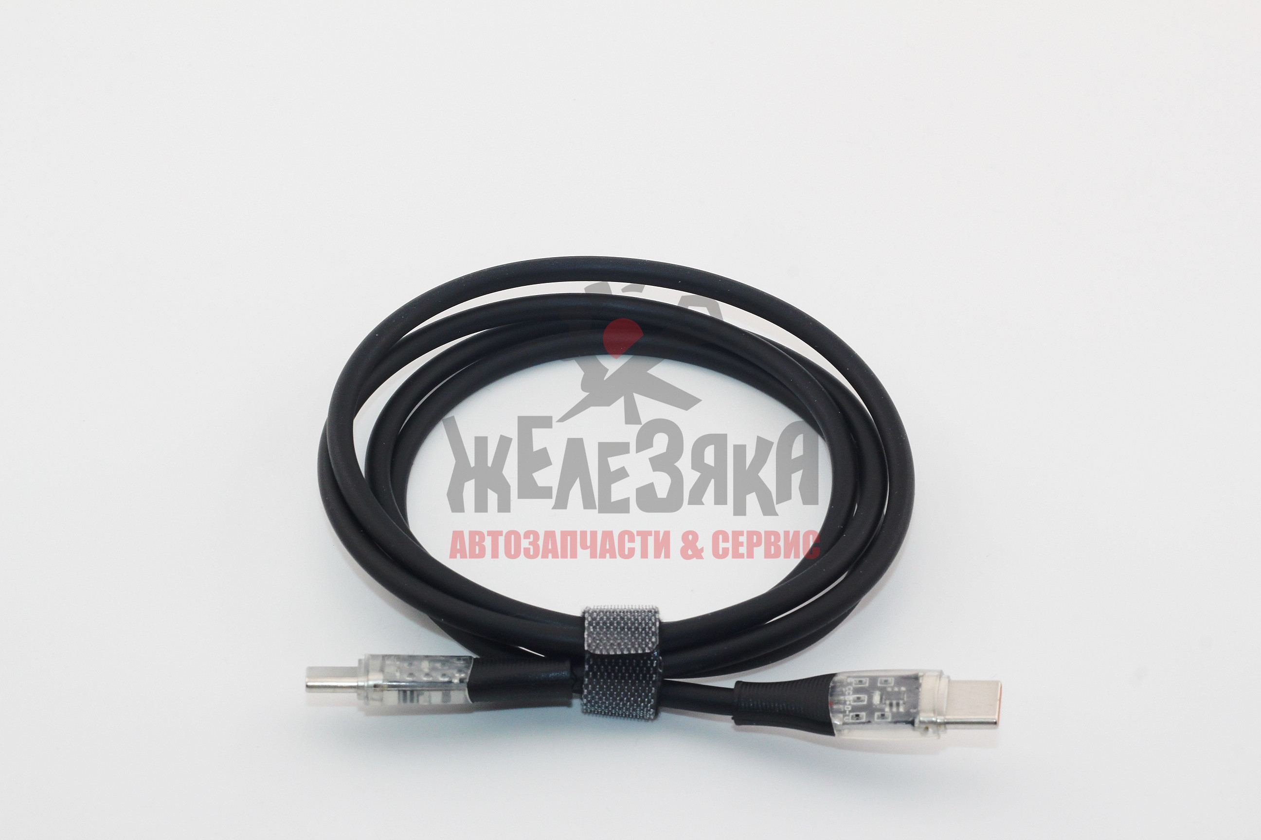 Кабель TYPE*C/TYPE*C, 66W, чёрный/ 1,0 м