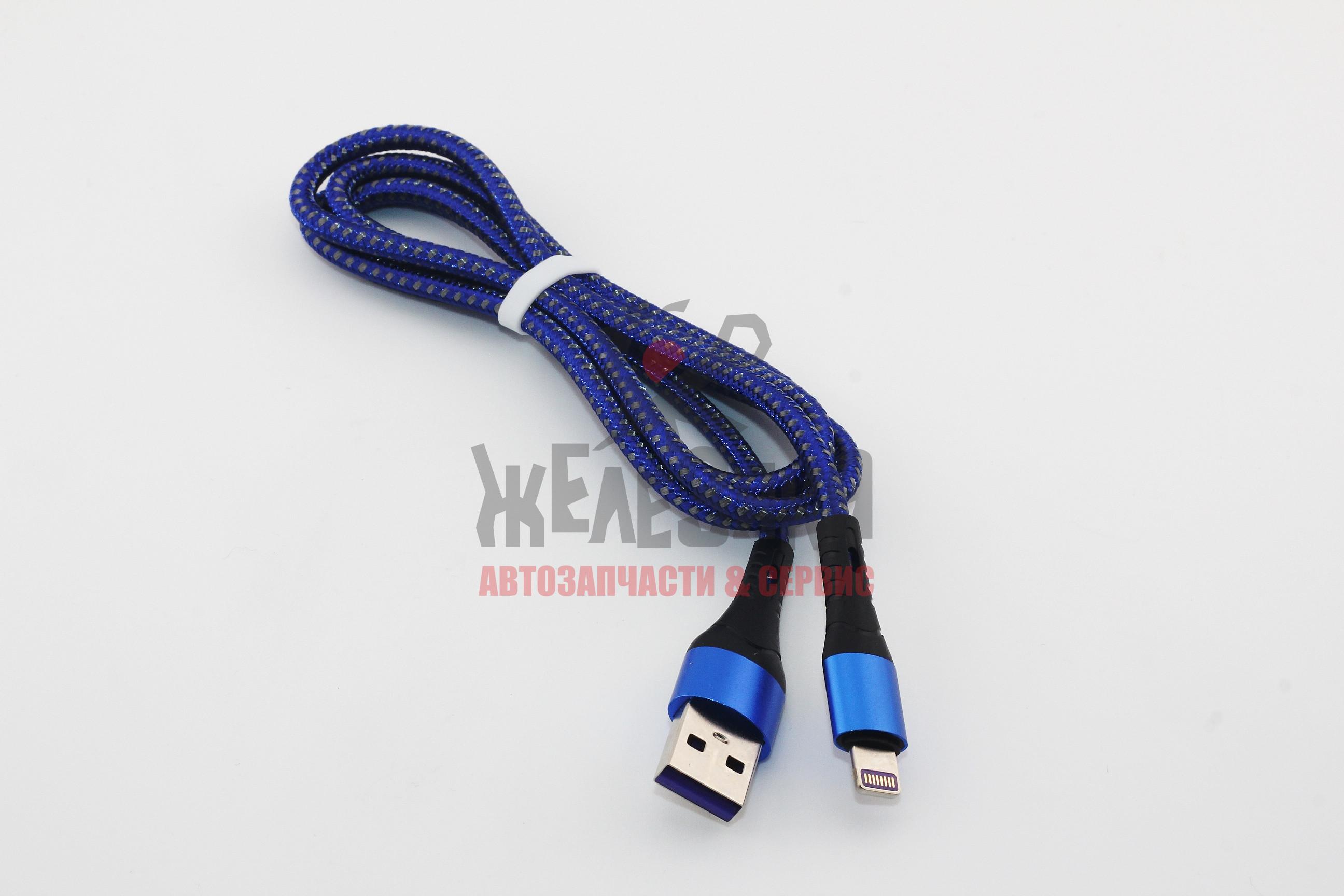 Кабель для быстрой зарядки USB/ C, 20W, синий/ 1,0 м