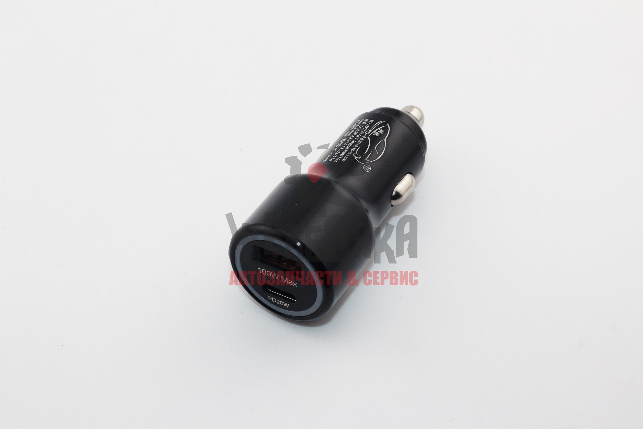 Адаптер автомобильный металл RUNHANG 100W/20W чёрный/ в прикуриватель, USB/ type-c, быстрая зарядка