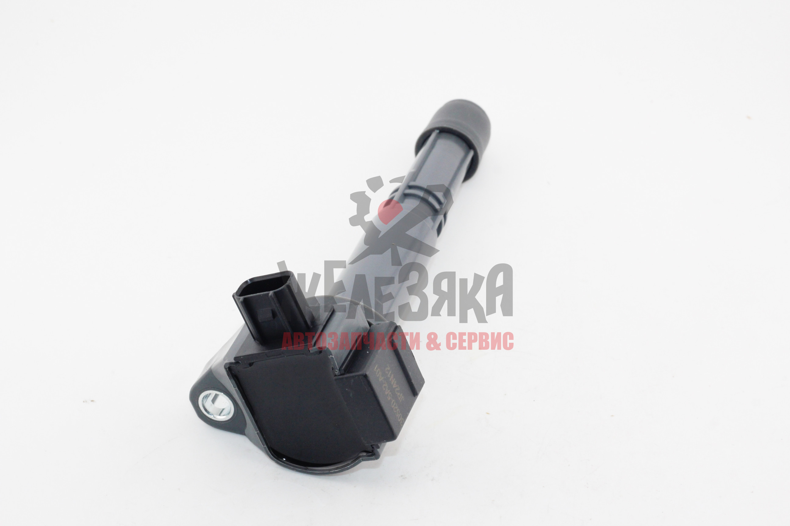 Катушка зажигания ACCORD 13-16 2.4/CR-V 15- 2.4