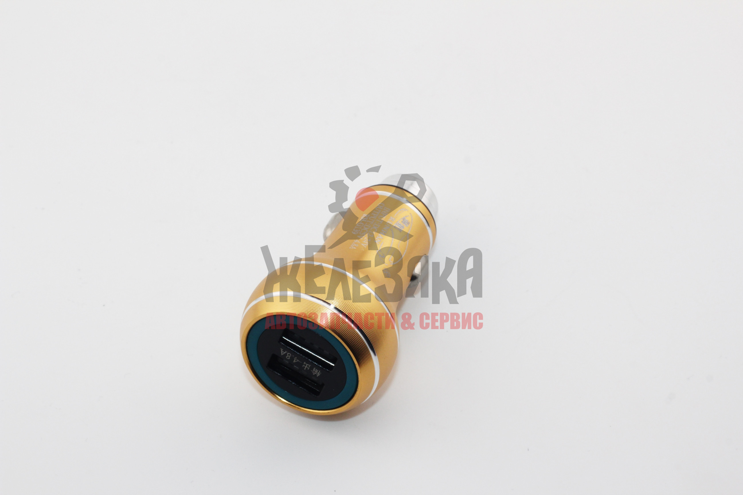 Адаптер автомобильный металл RUNHANG 38W золотой/ в прикуриватель, 2 USB, быстрая зарядка
