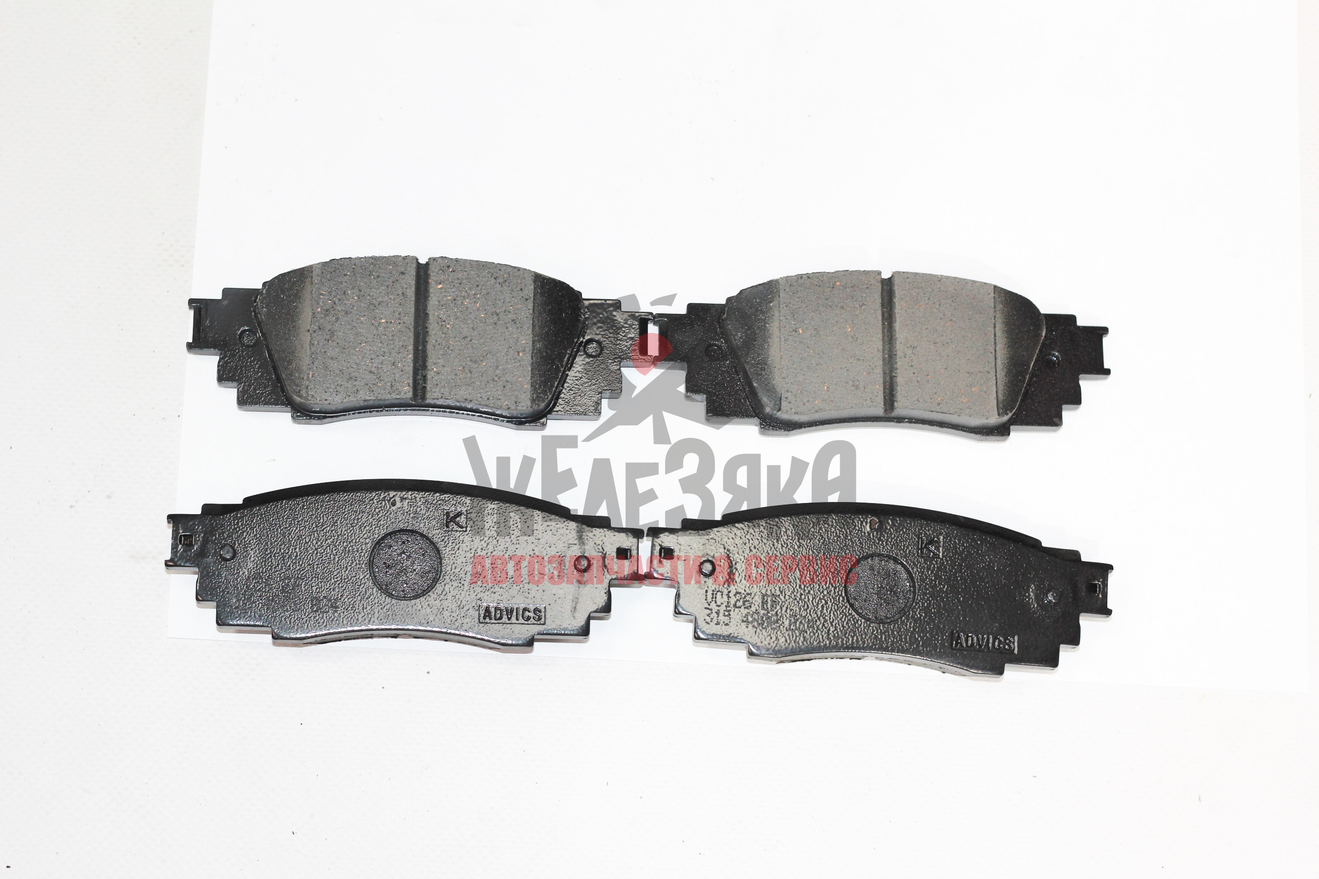 Колодки тормозные задние #V70,#VA70,#VH7#, #XAA5#,#XAH5#
