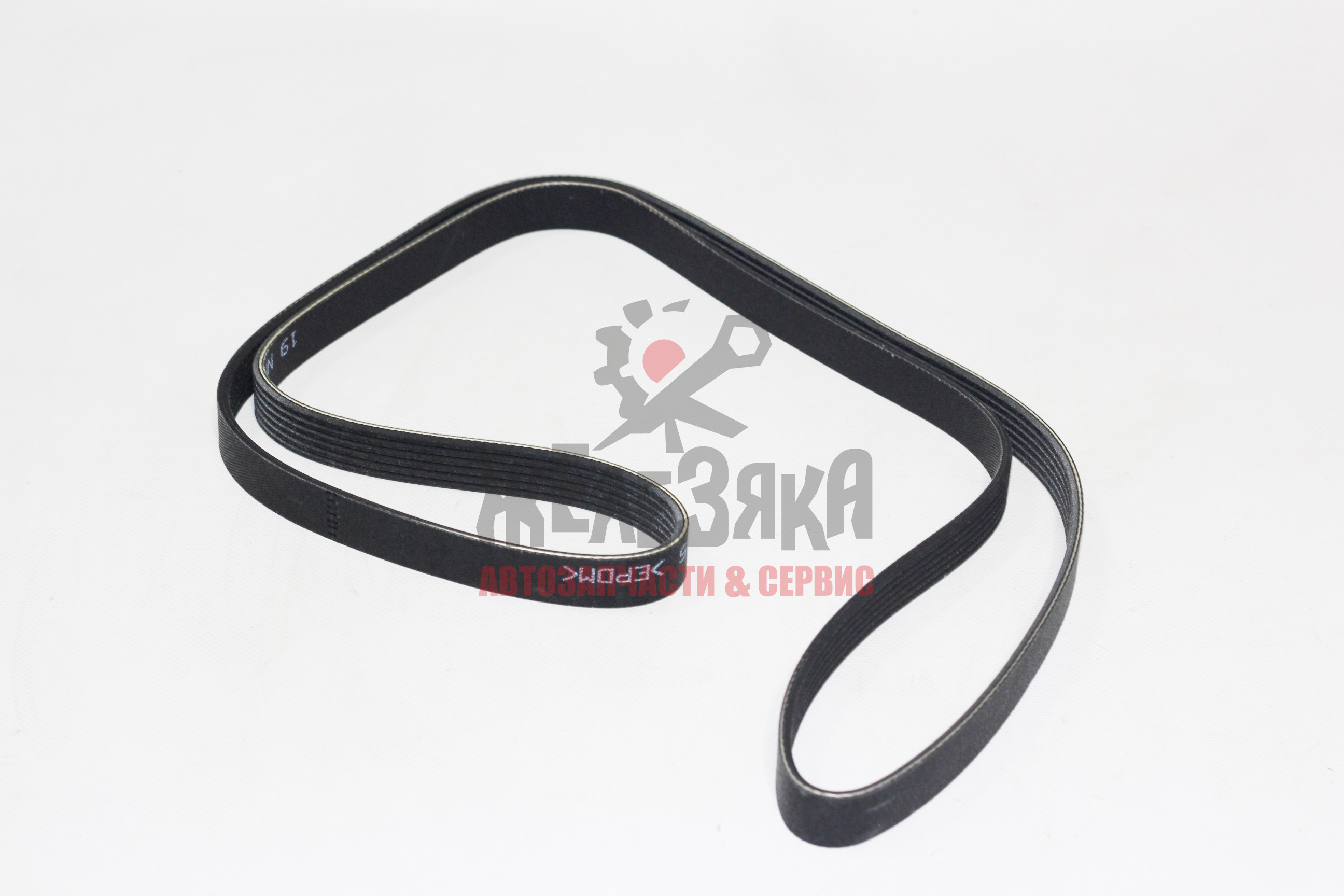 Ремень поликлиновый