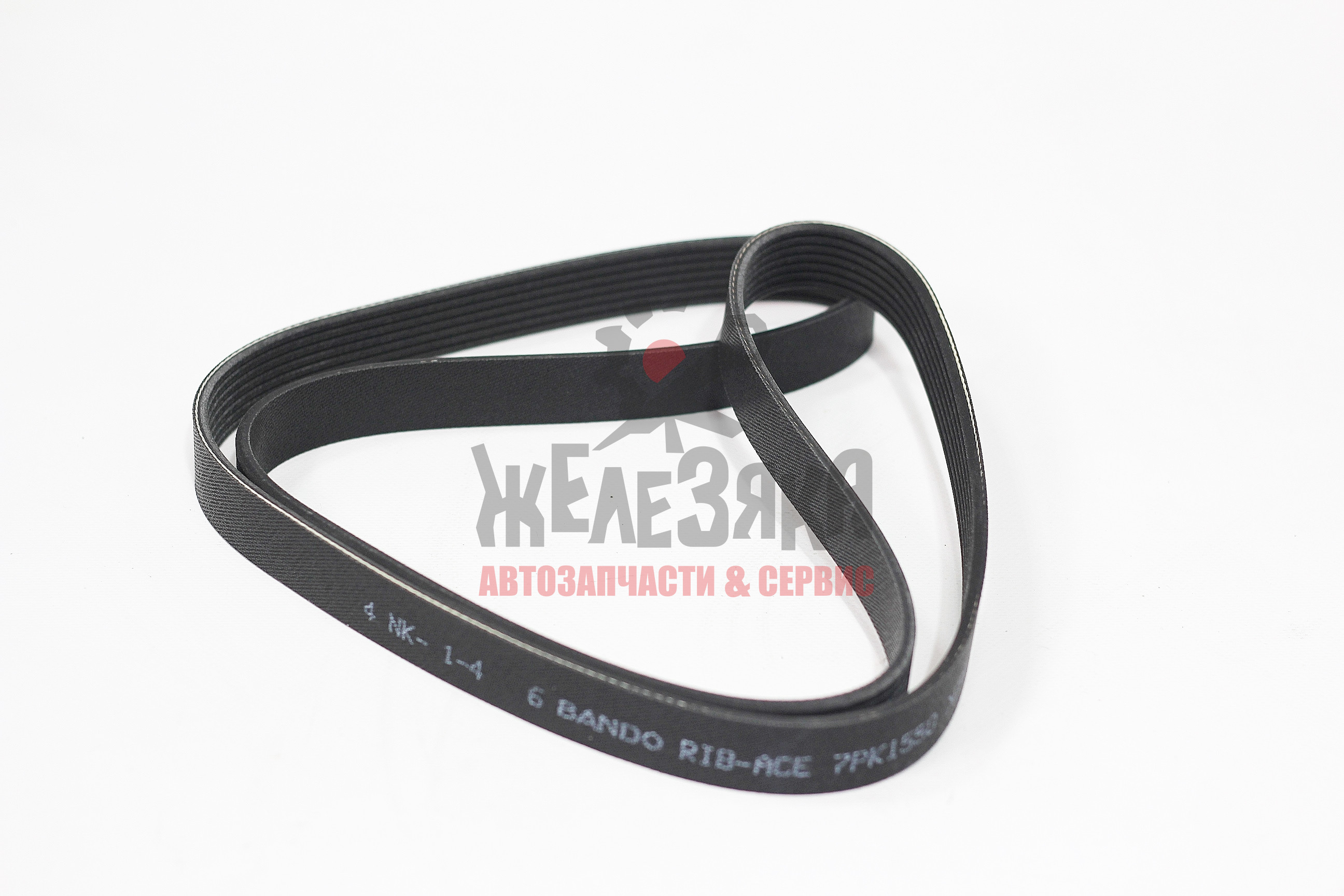 Ремень поликлиновый