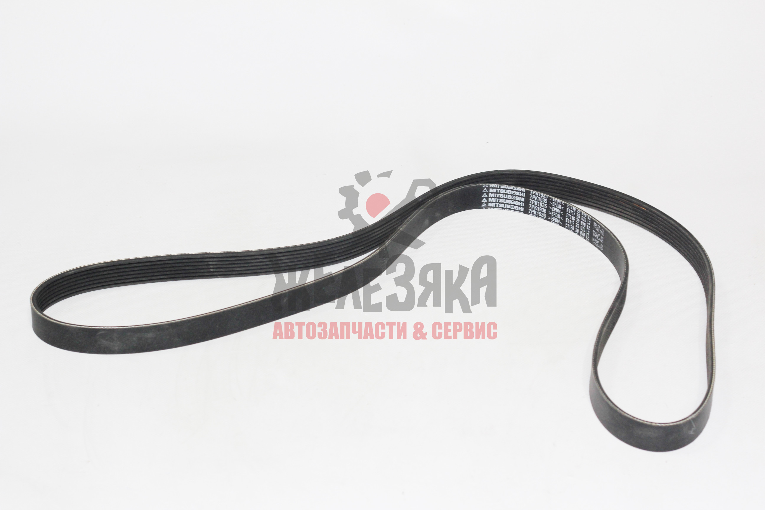 Ремень поликлиновый