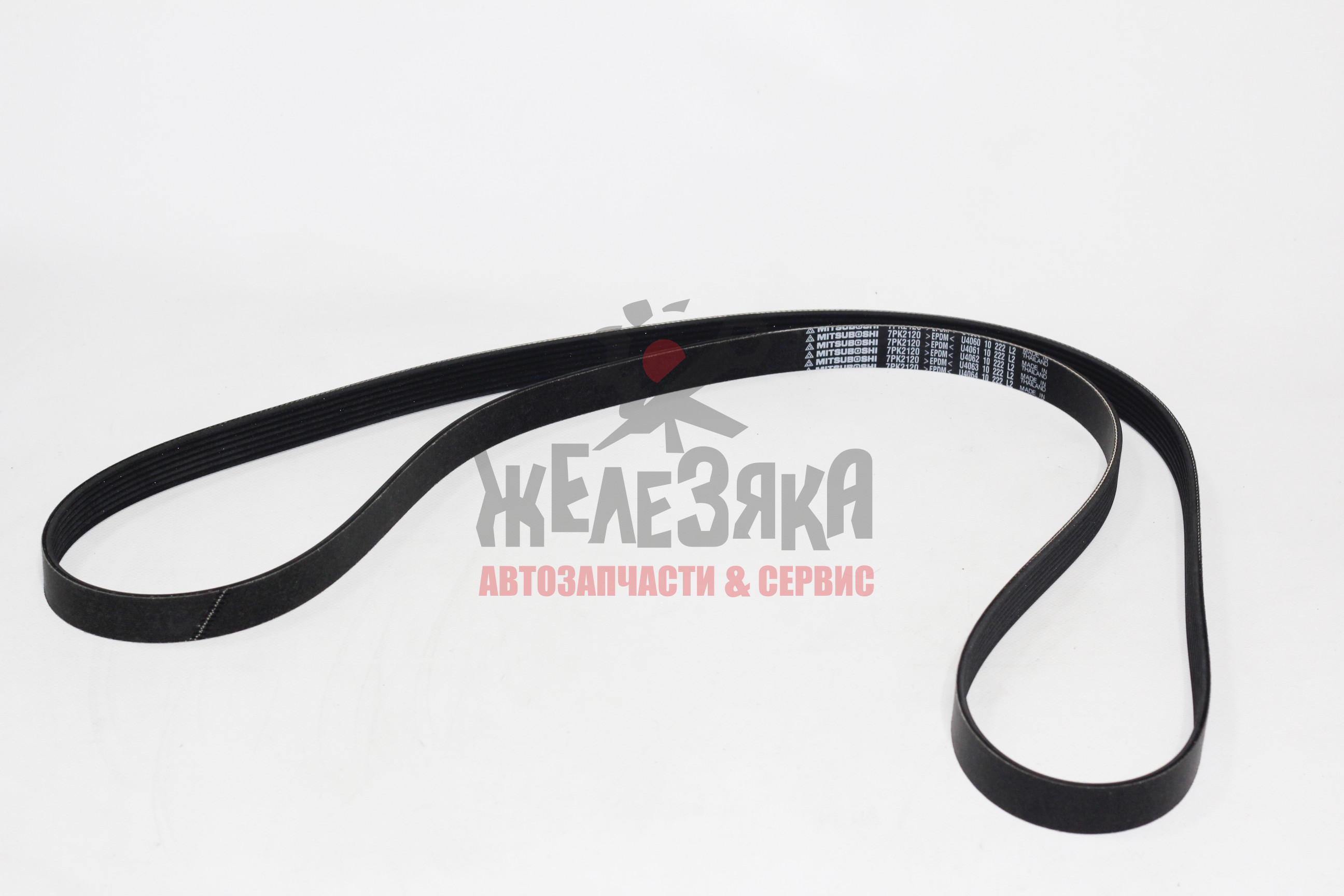 Ремень поликлиновый