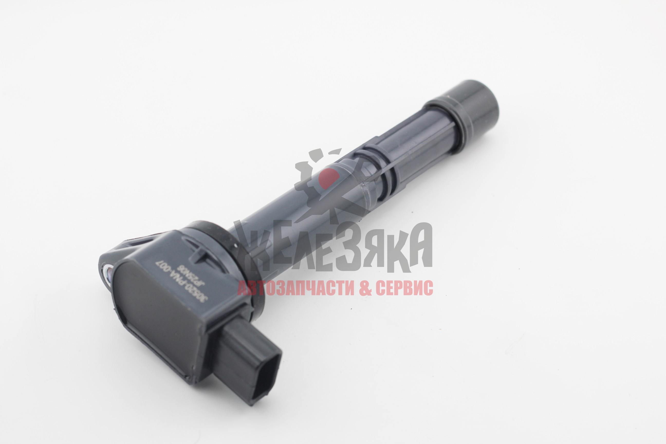 Катушка зажигания HONDA ACCORD CL# / CM# 03-08 / CR-V RD# / RE# 02- / STREAM RN# 00- K20A / K24A