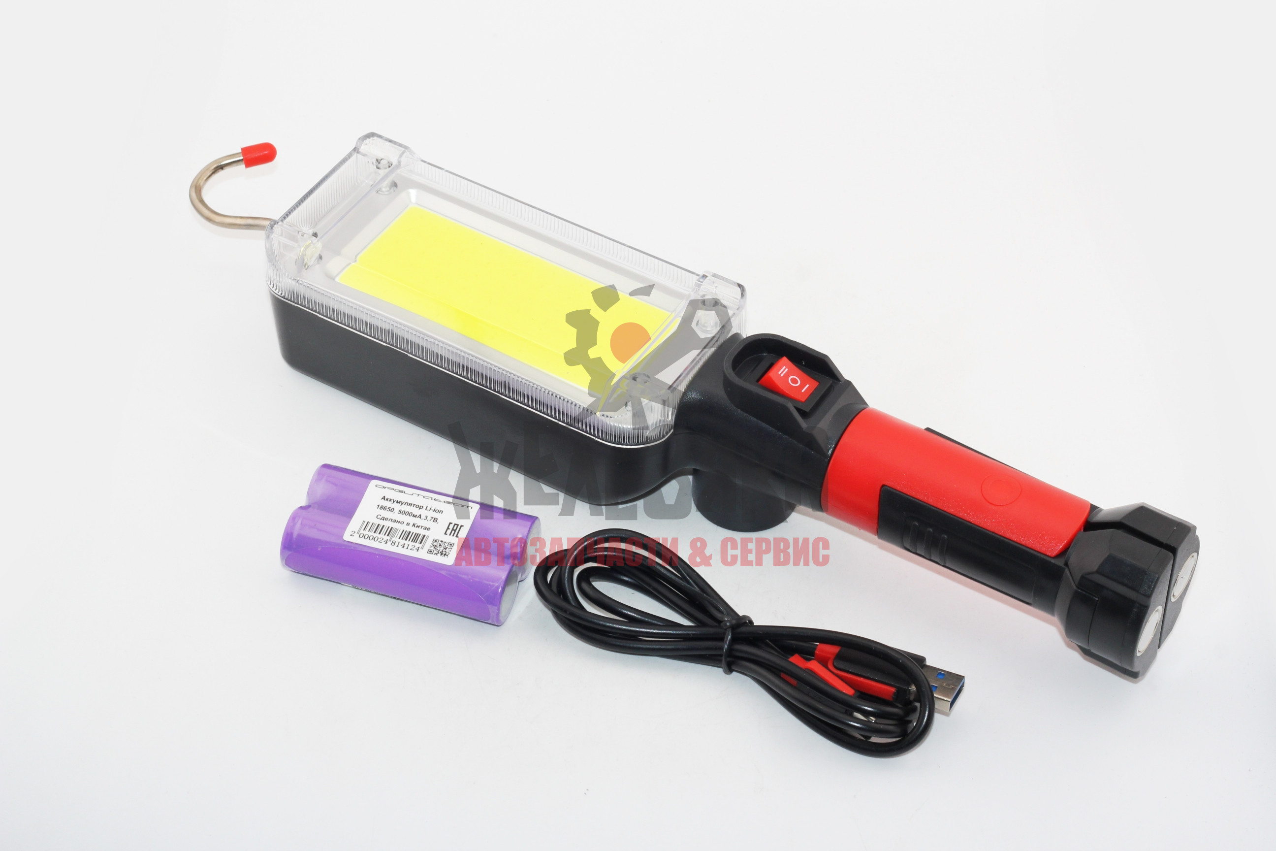 Лампа переносная аккумуляторная светодиодная (лента), крепление магн., прищепка, крючёк,700 lm