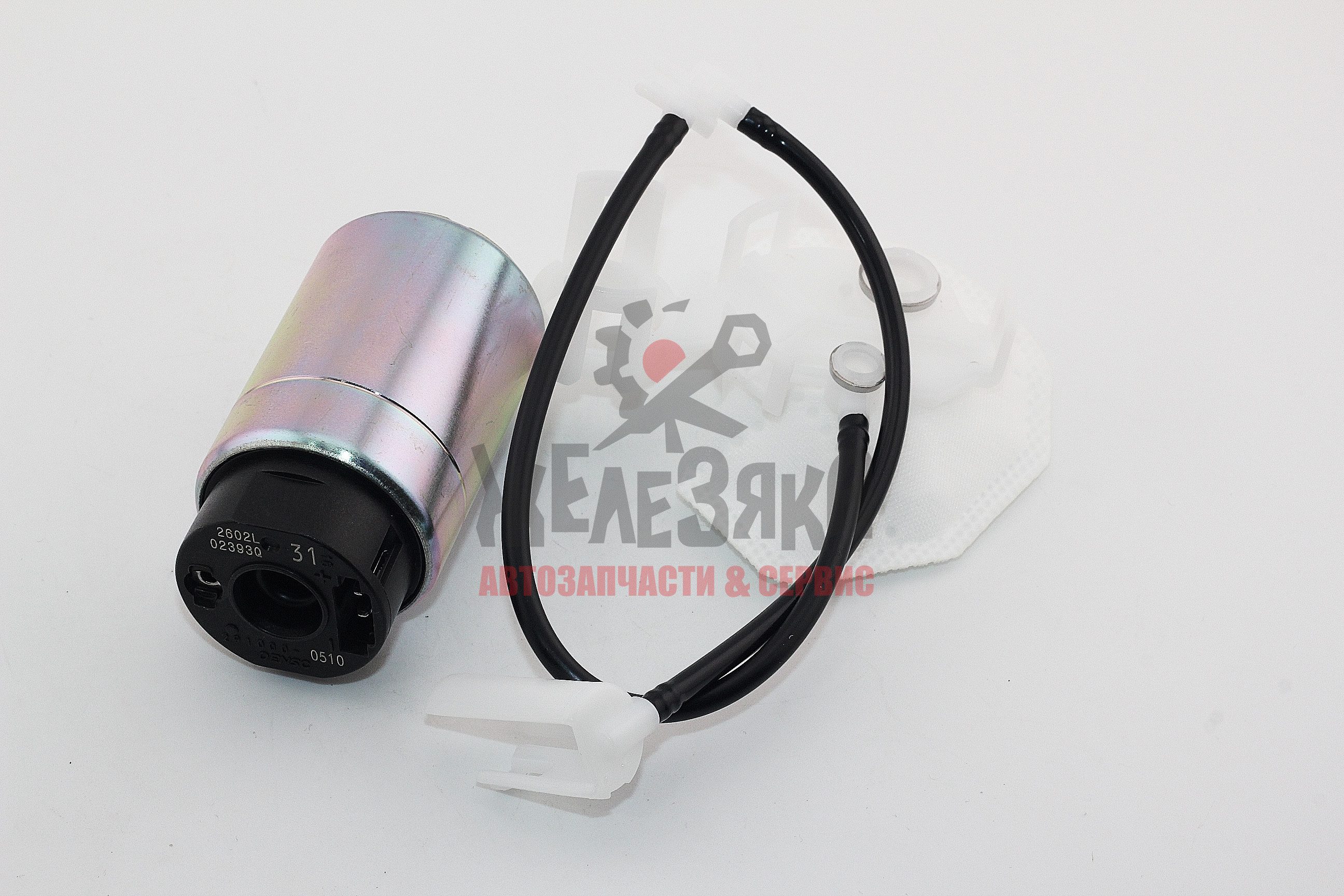 Бензонасос электрический GX470 (UZJ120)/GRN21#/UZN21#