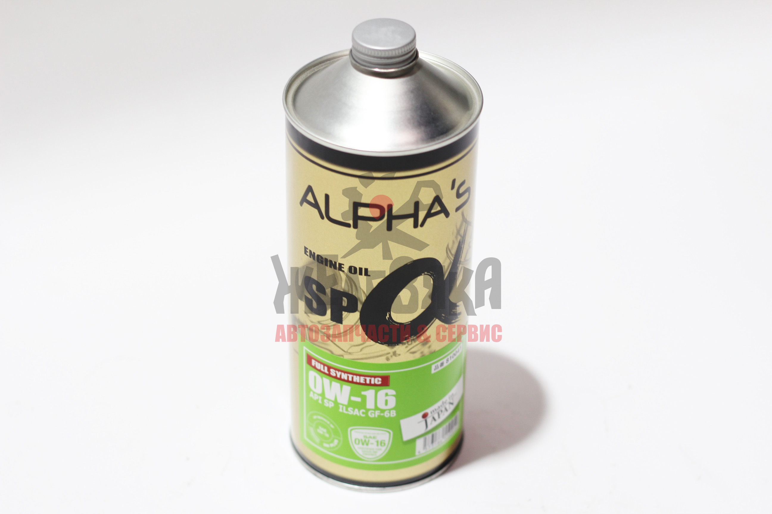 Масло моторное синтетическое ALPHA'S 0W16/ 1 л.