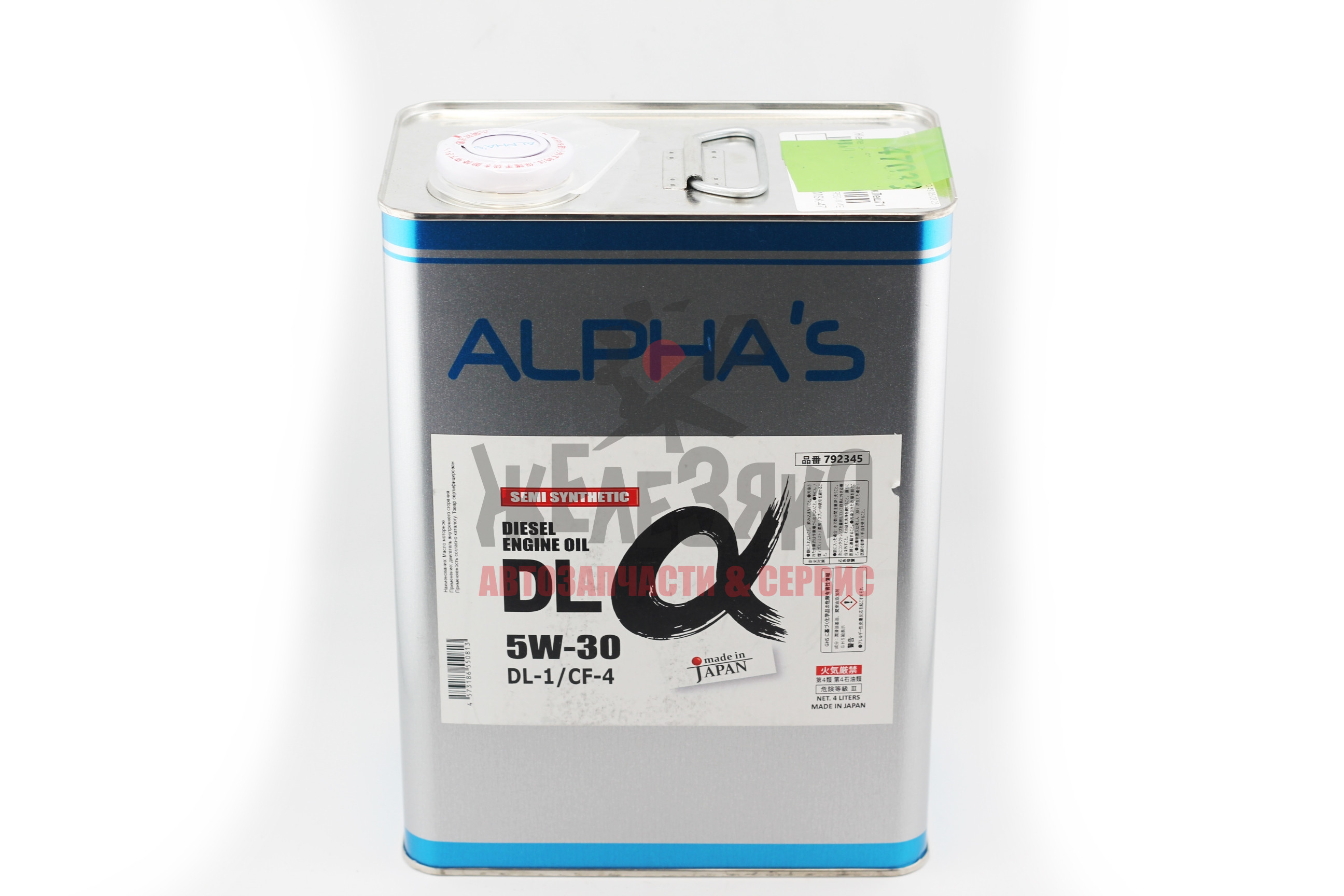 Масло моторное полусинтетическое ALPHA'S 5W30 DL-1/ 4 л.