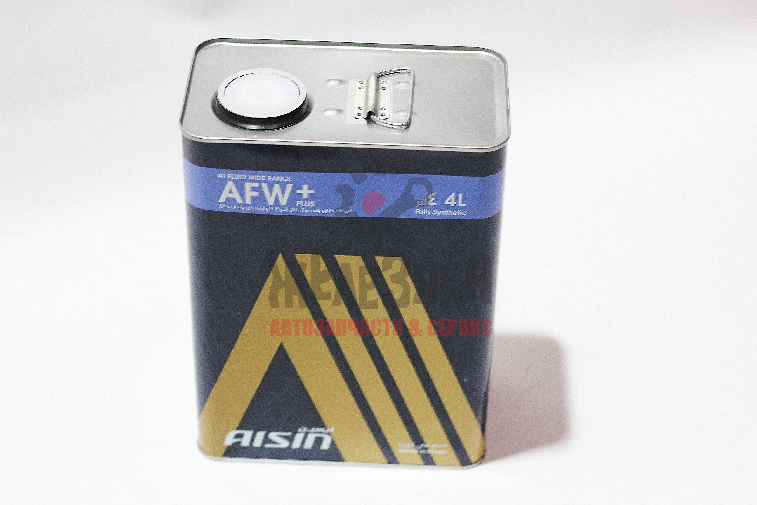 Жидкость ATF универсальная AISIN AFW+/ 4 л.