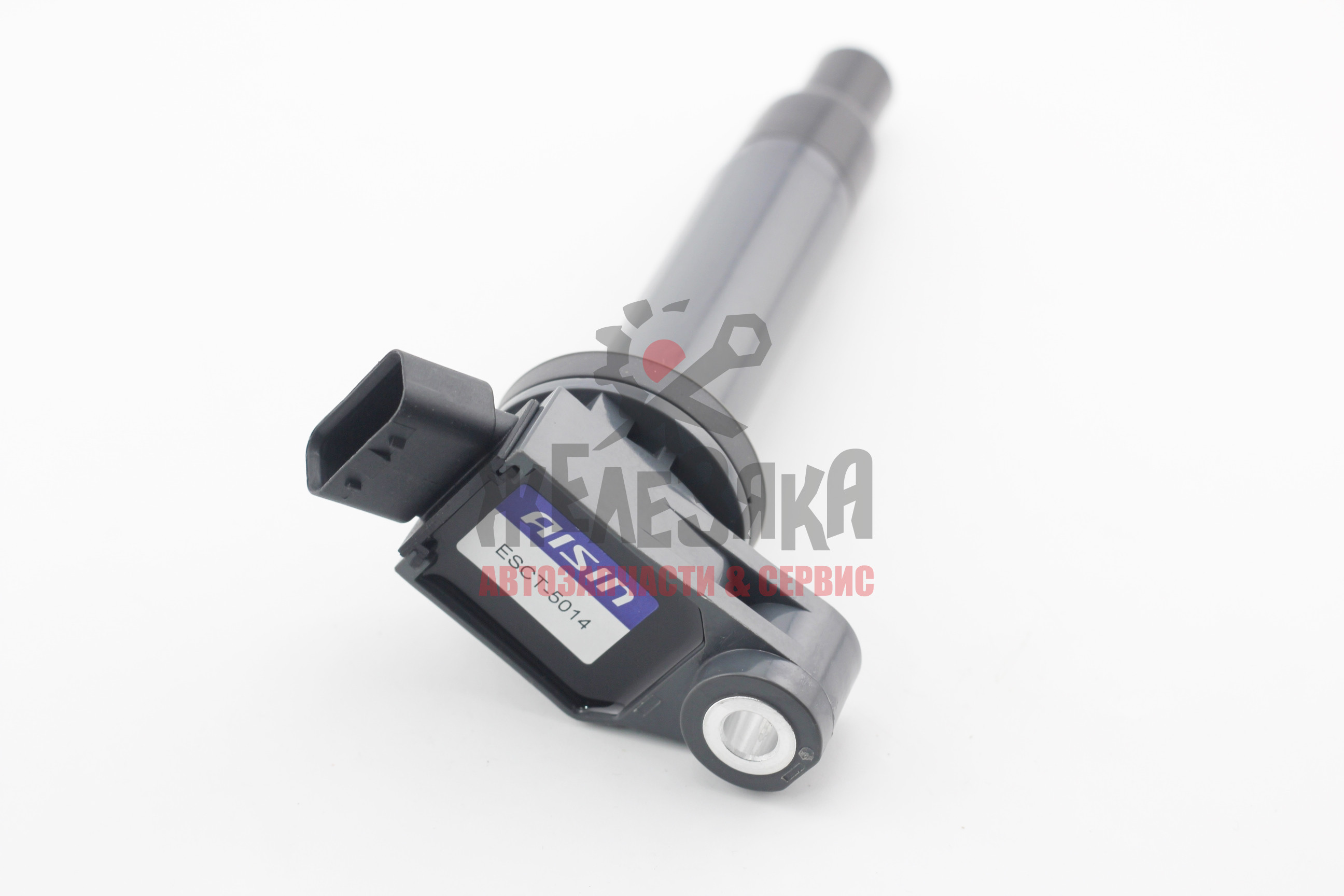 Катушка зажигания