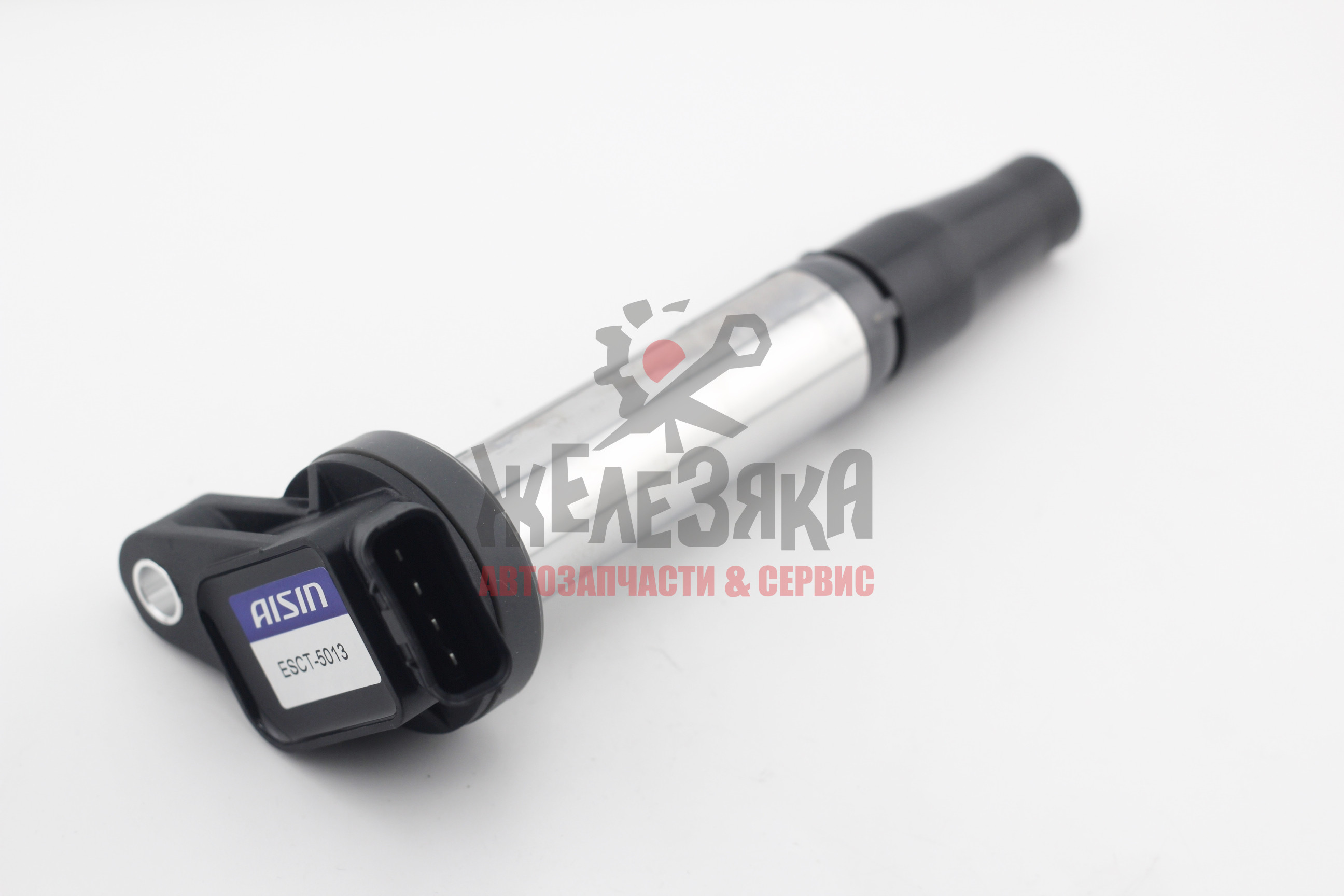 Катушка зажигания