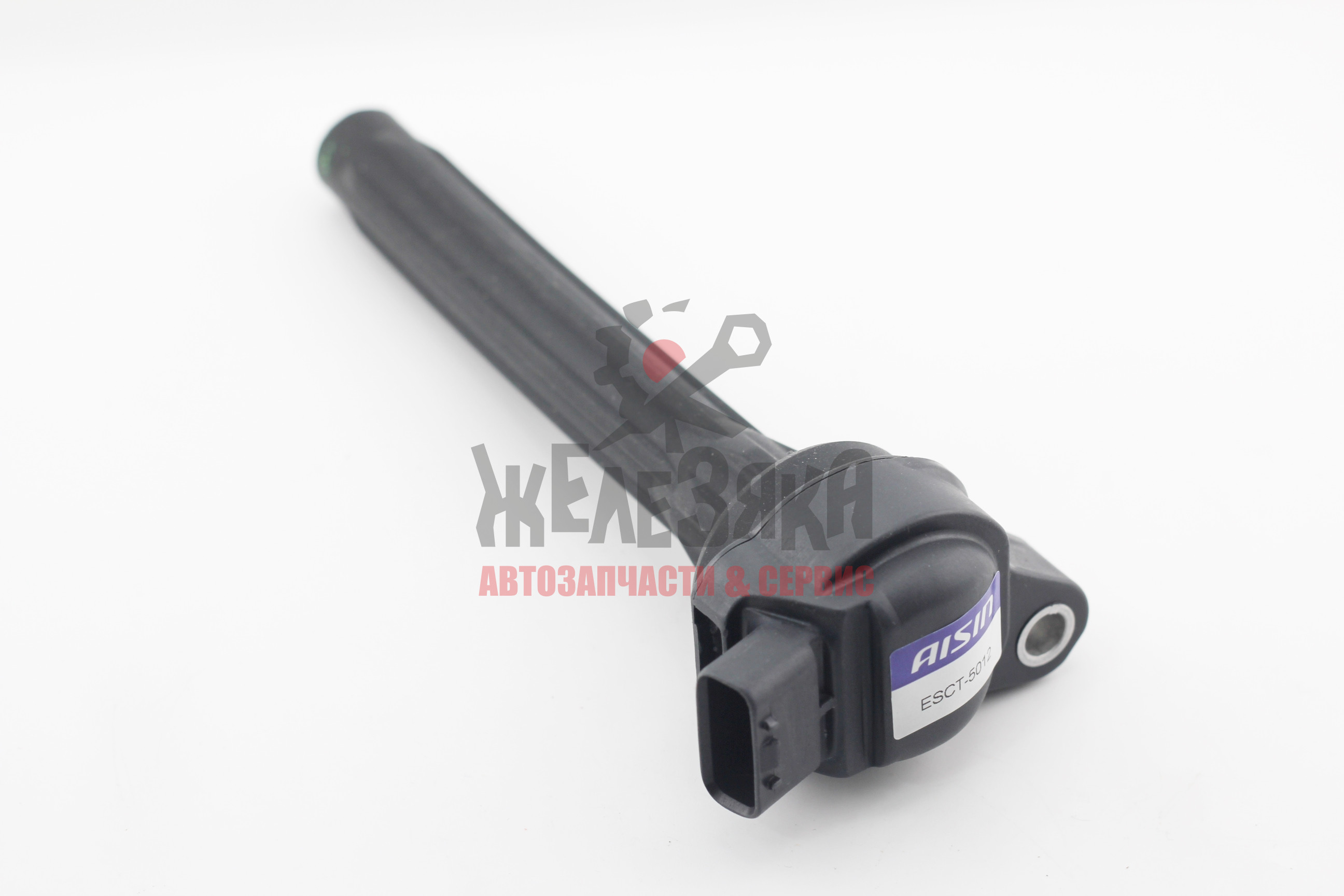 Катушка зажигания