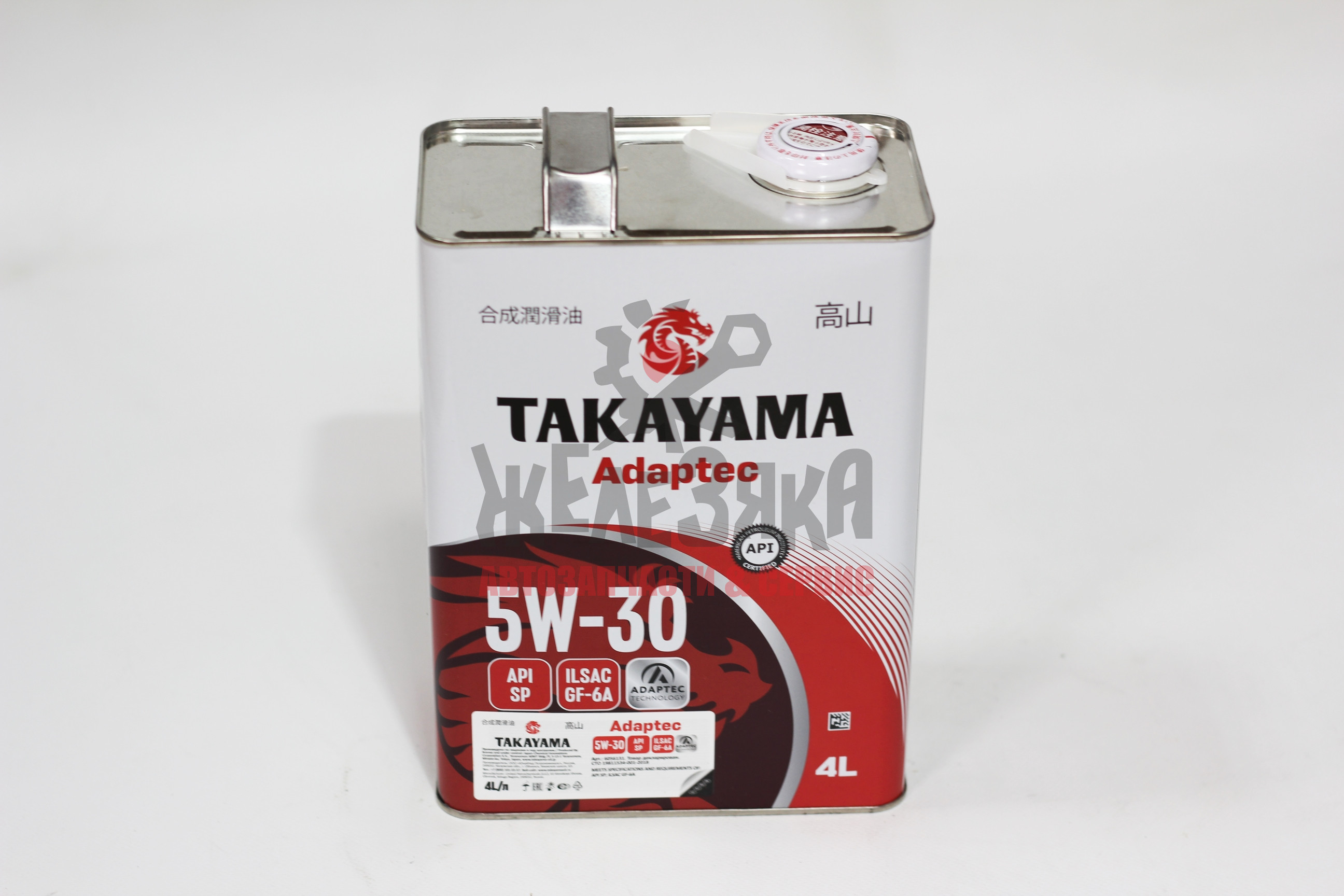 Масло моторное синтетическое TAKAYAMA  5W30/ 4 л.