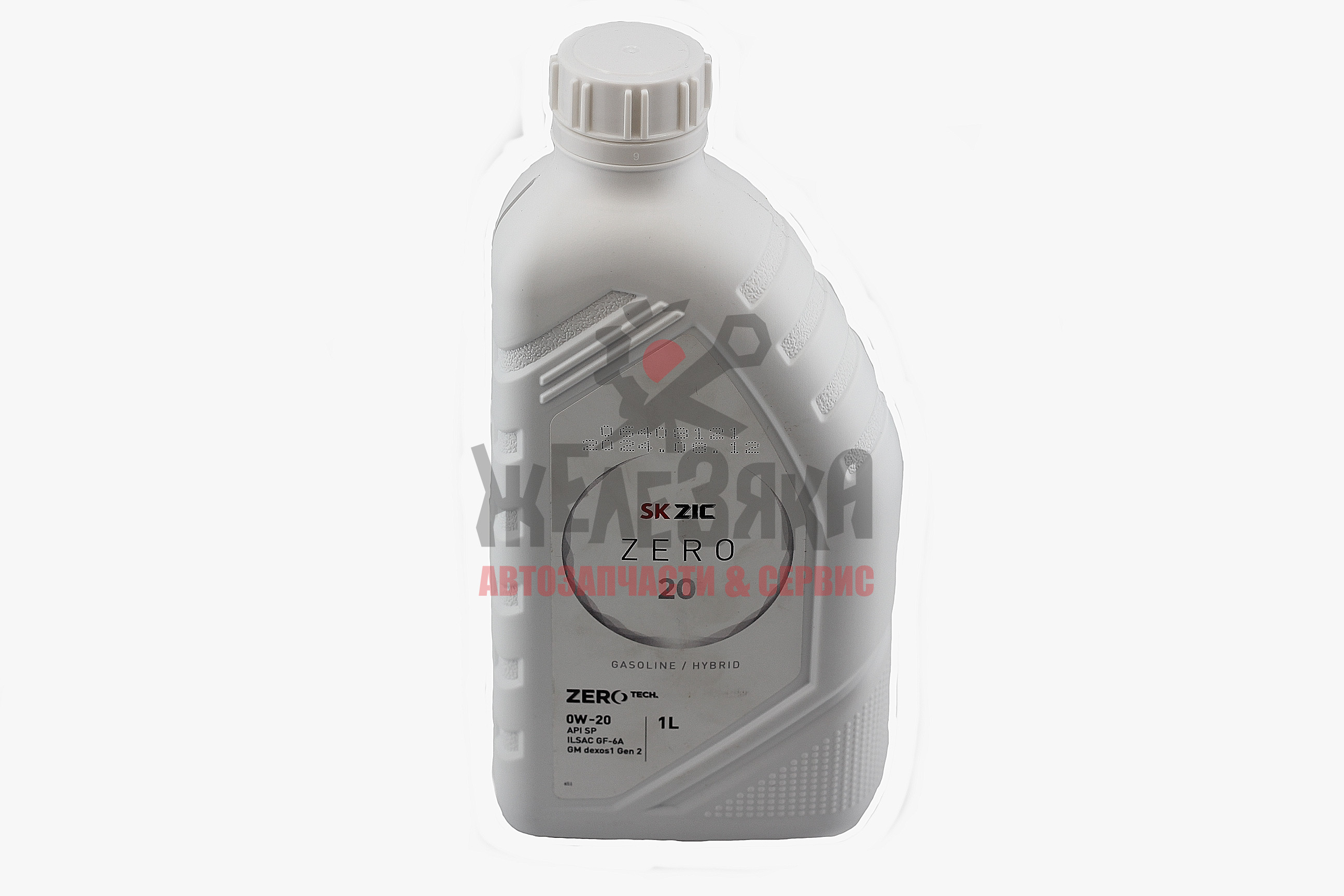 Масло моторное синтетическое ZIC ZERO 20  0W20/ 1 л.