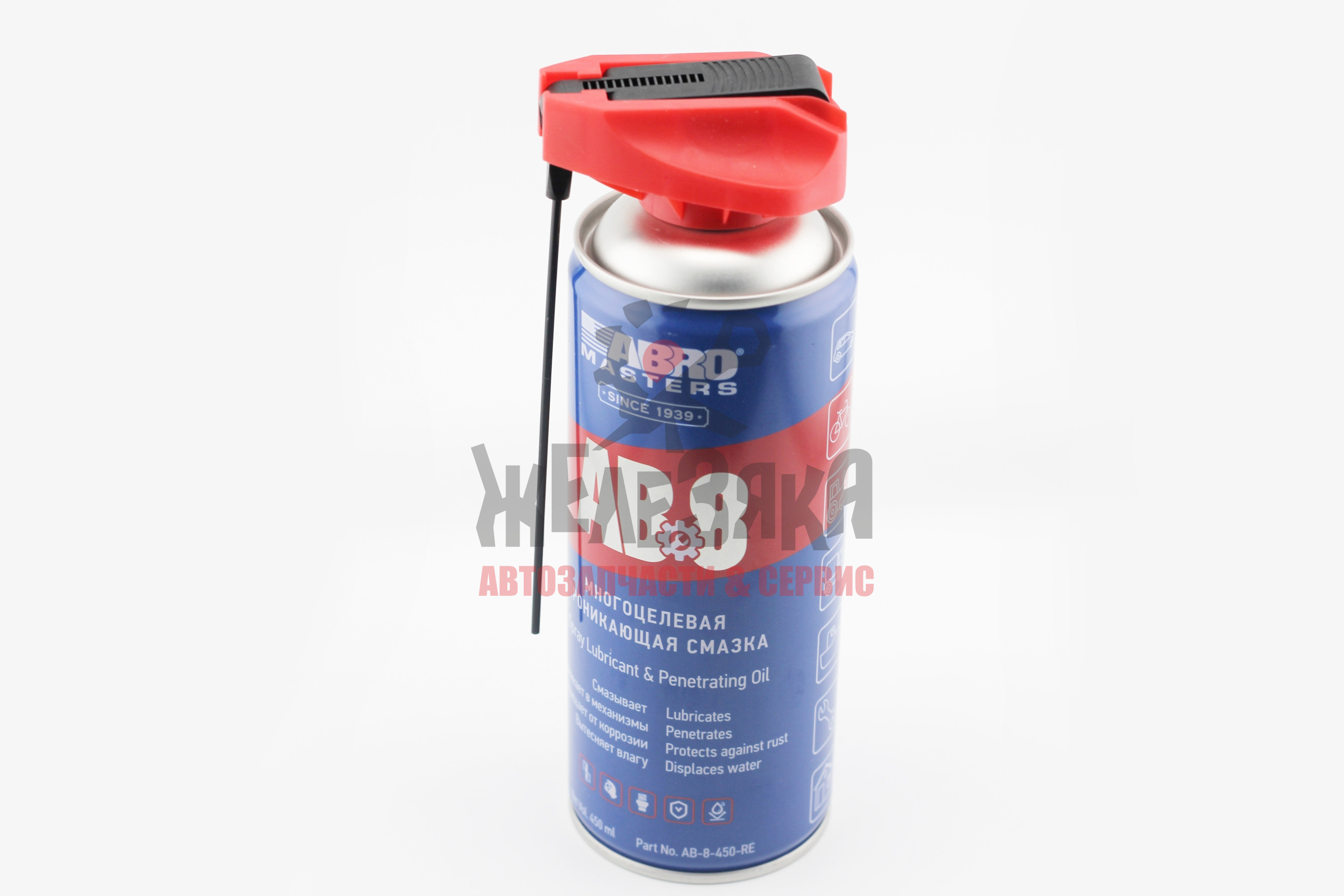 Смазка многоцелевая проникающая ABRO с трубочкой аэрозоль/ 450 мл.