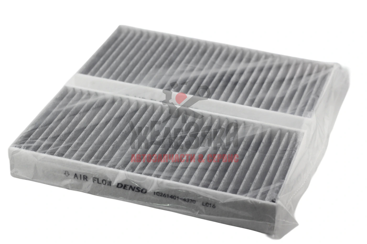 Фильтр салонный (2шт)