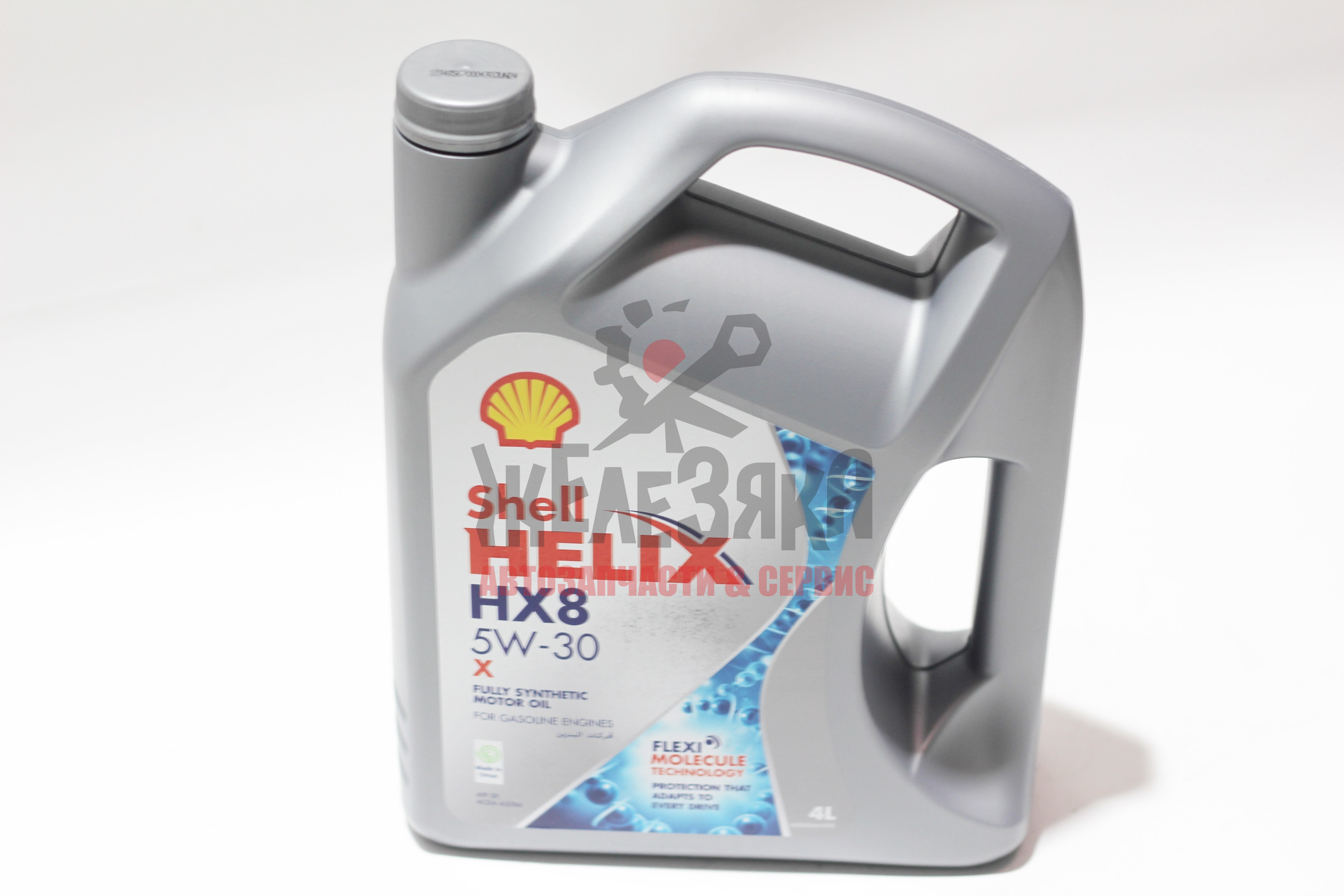 Масло моторное синтетическое Shell HELIX HX8 X 5W30/ 4 л.
