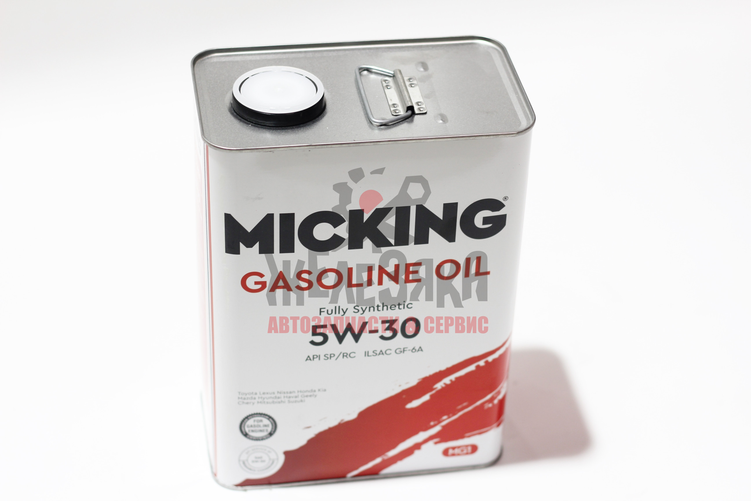 Масло моторное синтетическое MICKING 5W30/ 4 л.