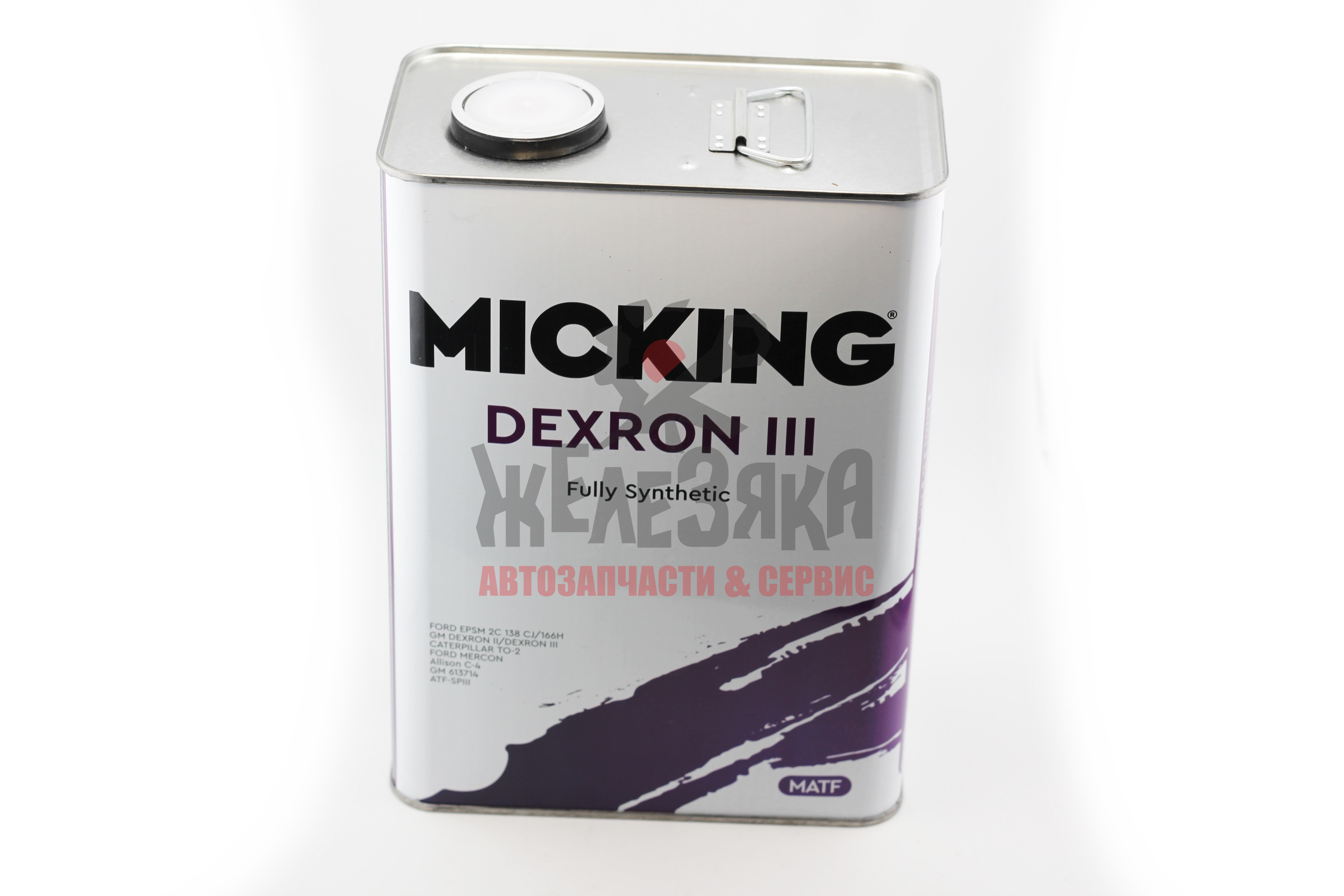 Жидкость ATF MICKING DEXRON-III/ 4 л.