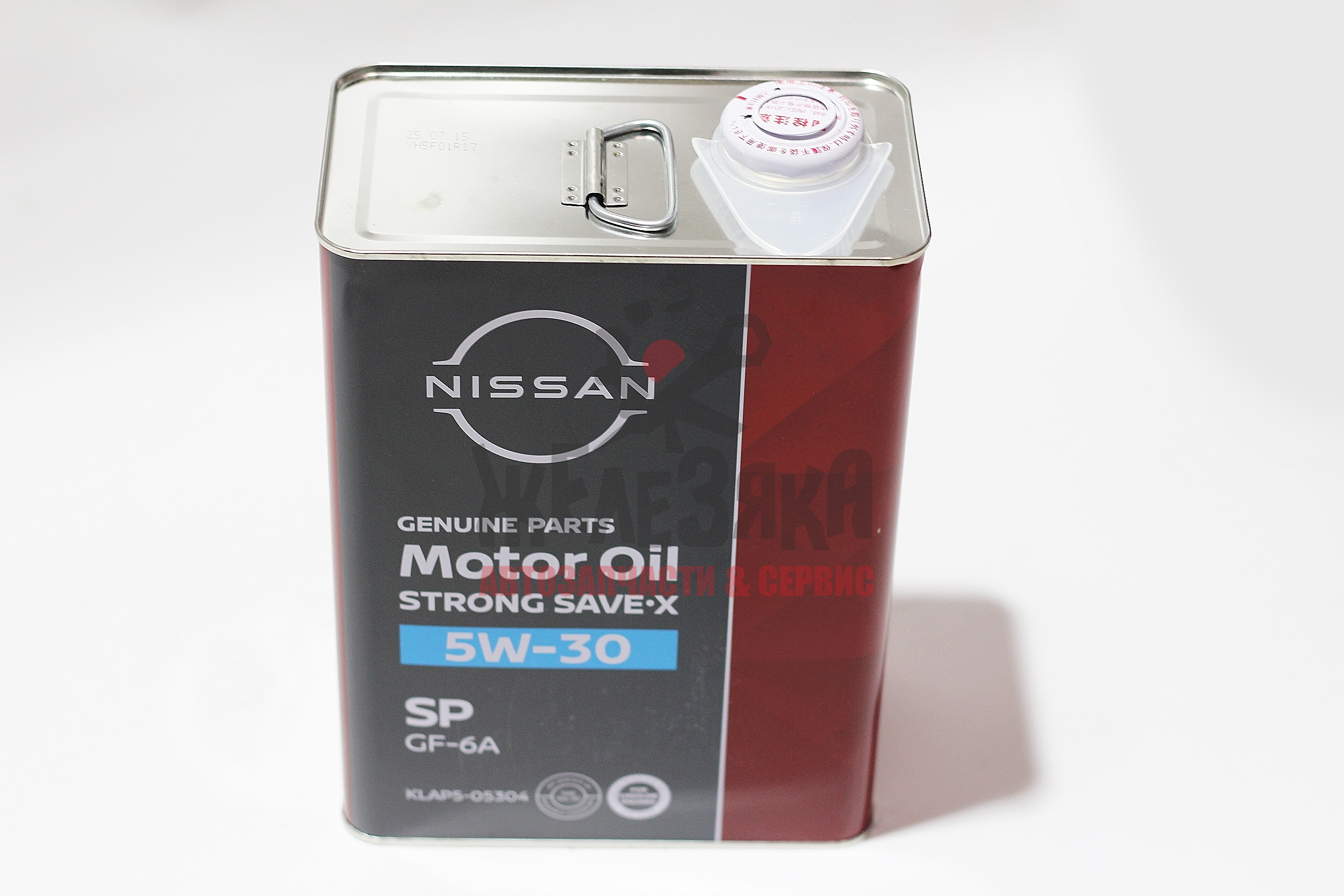 Масло моторное NISSAN STRONG SAVE 5W30/ 4 л.