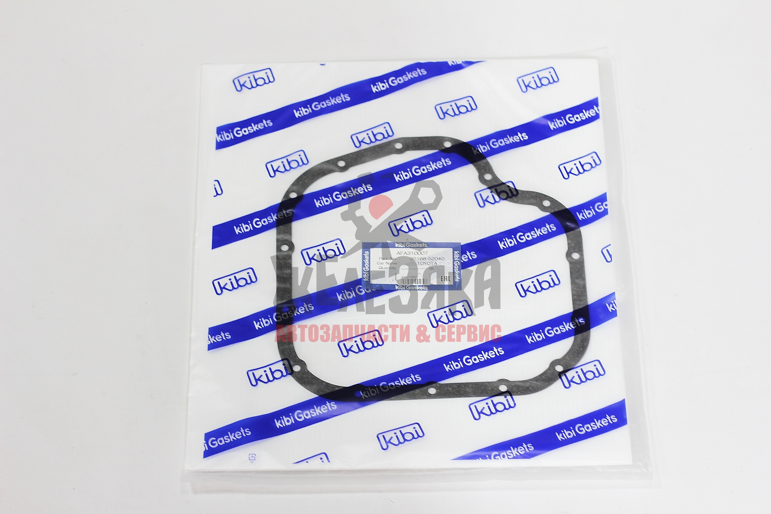 Прокладка поддона АТМ/CVT