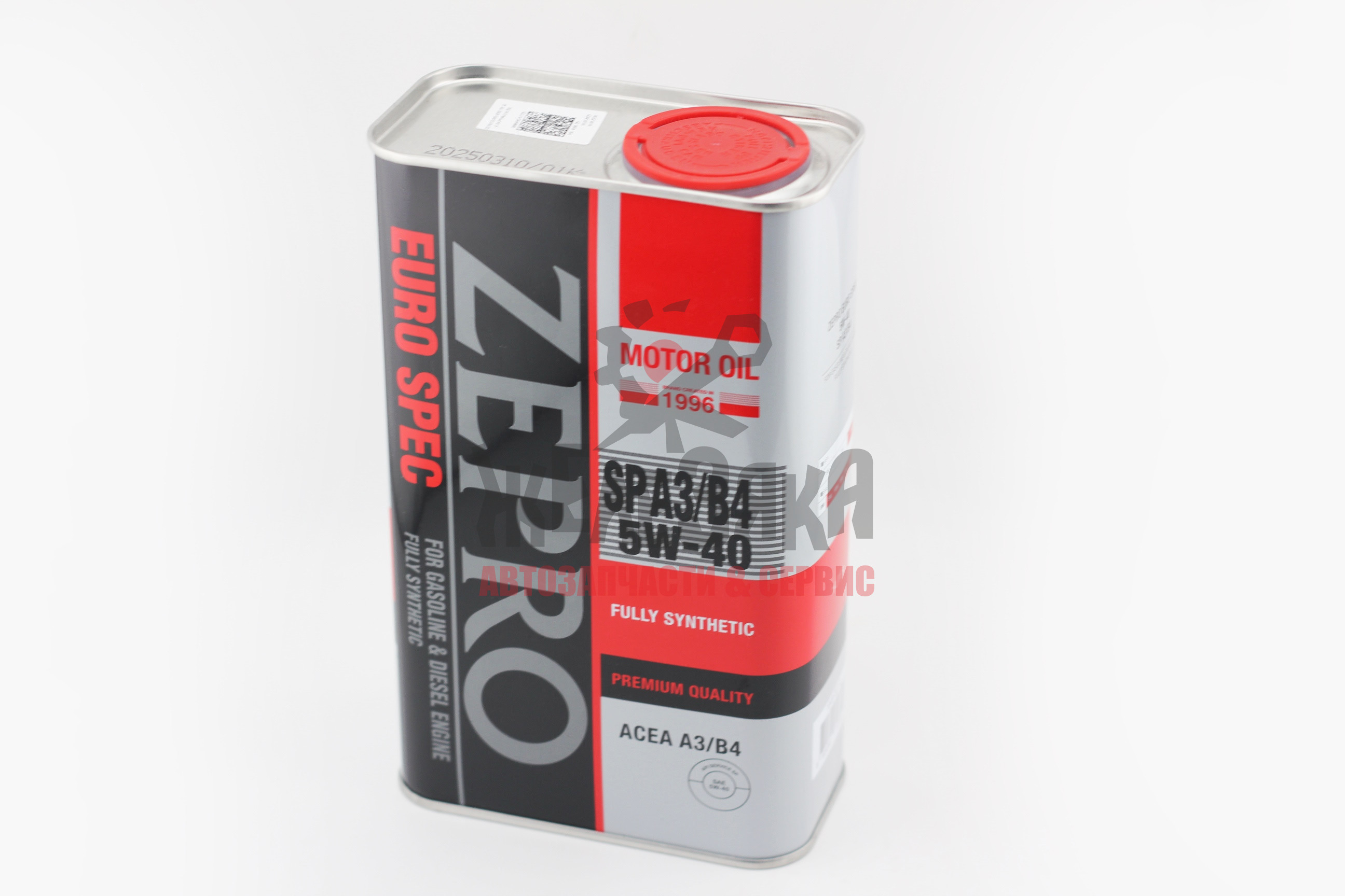 Масло моторное синтетическое ZEPRO EURO SPEC 5W40/ 1 л.