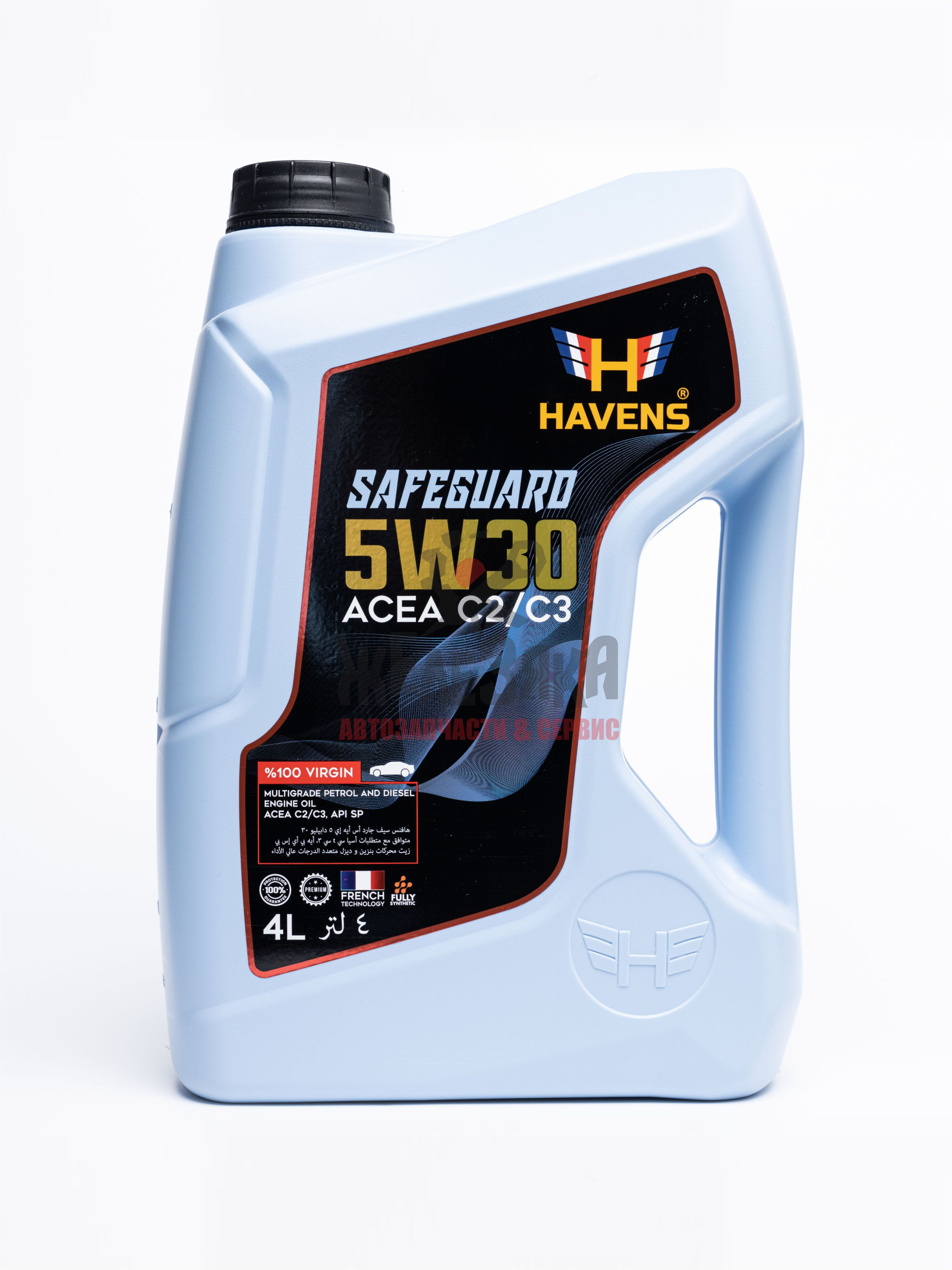 Масло синтетическое HAVENS SAFEGUARD 5W30/ 4 л.